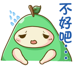 Banana & Guava 2 sticker #9280579