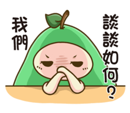 Banana & Guava 2 sticker #9280580