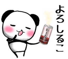 Sweet red-bean soup Panda. sticker #9280624