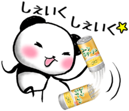 Sweet red-bean soup Panda. sticker #9280631