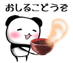 Sweet red-bean soup Panda. sticker #9280634
