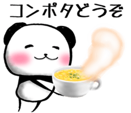 Sweet red-bean soup Panda. sticker #9280635