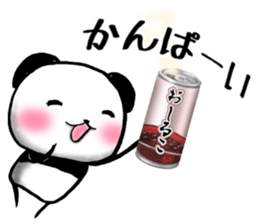 Sweet red-bean soup Panda. sticker #9280644