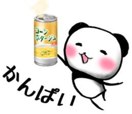 Sweet red-bean soup Panda. sticker #9280645