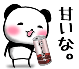 Sweet red-bean soup Panda. sticker #9280648