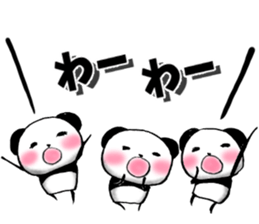 Sweet red-bean soup Panda. sticker #9280652