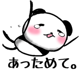 Sweet red-bean soup Panda. sticker #9280655