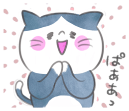 Simple warmth cat sticker #9280665