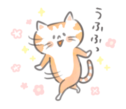 Simple warmth cat sticker #9280666