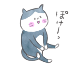Simple warmth cat sticker #9280672