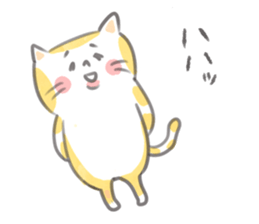 Simple warmth cat sticker #9280674