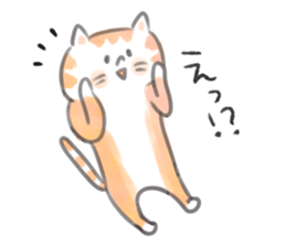 Simple warmth cat sticker #9280677