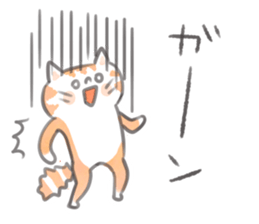 Simple warmth cat sticker #9280679