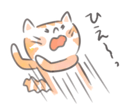 Simple warmth cat sticker #9280680