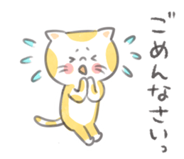 Simple warmth cat sticker #9280682