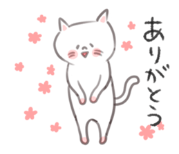 Simple warmth cat sticker #9280683