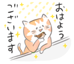 Simple warmth cat sticker #9280684