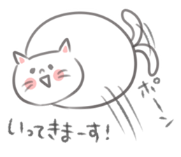 Simple warmth cat sticker #9280685