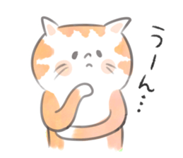 Simple warmth cat sticker #9280690