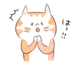 Simple warmth cat sticker #9280691