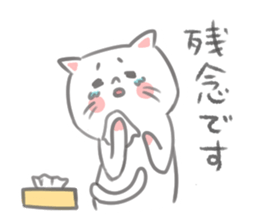 Simple warmth cat sticker #9280697