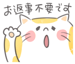 Simple warmth cat sticker #9280700