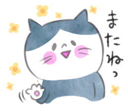 Simple warmth cat sticker #9280701