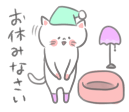 Simple warmth cat sticker #9280702