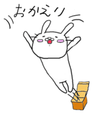 usako"s positive2 sticker #9280704