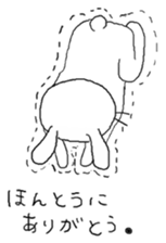 usako"s positive2 sticker #9280708