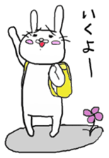 usako"s positive2 sticker #9280715