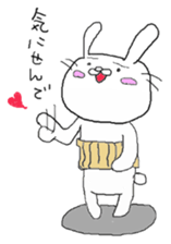 usako"s positive2 sticker #9280719