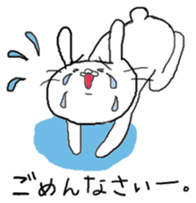 usako"s positive2 sticker #9280720