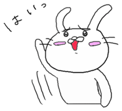 usako"s positive2 sticker #9280727