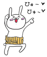 usako"s positive2 sticker #9280730