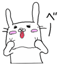 usako"s positive2 sticker #9280734