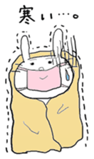 usako"s positive2 sticker #9280741