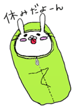 usako"s positive2 sticker #9280742