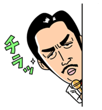 Moody Katsuyama sticker #9280853