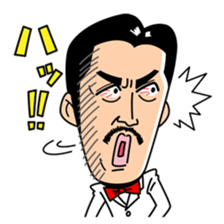 Moody Katsuyama sticker #9280855