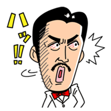 Moody Katsuyama sticker #9280855