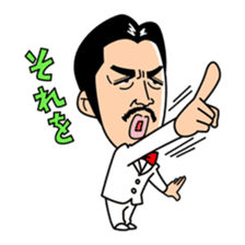 Moody Katsuyama sticker #9280861