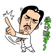 Moody Katsuyama sticker #9280863