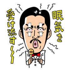 Moody Katsuyama sticker #9280867