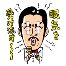 Moody Katsuyama sticker #9280867