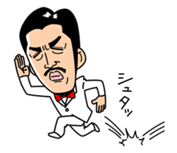 Moody Katsuyama sticker #9280873