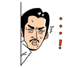 Moody Katsuyama sticker #9280878