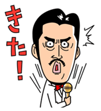 Moody Katsuyama sticker #9280880