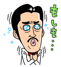 Moody Katsuyama sticker #9280881