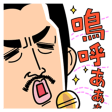 Moody Katsuyama sticker #9280886